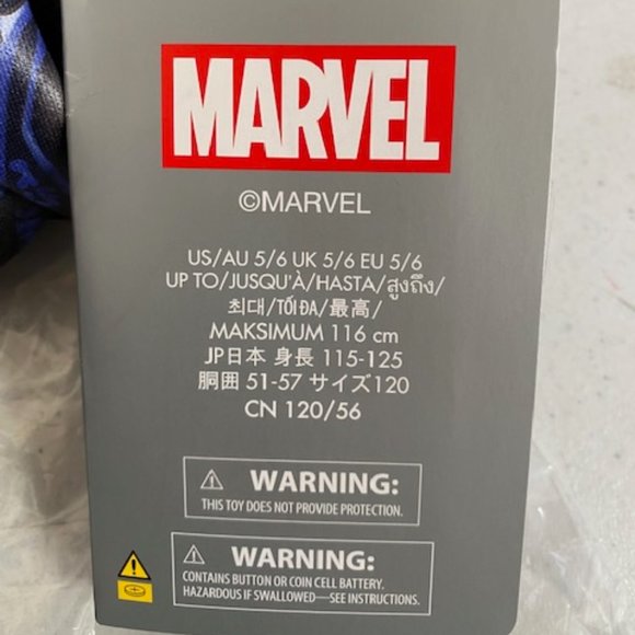 Marvel Black Panther Light-Up Costume for Boys 5/6 (NEW) - Picture 8 of 11